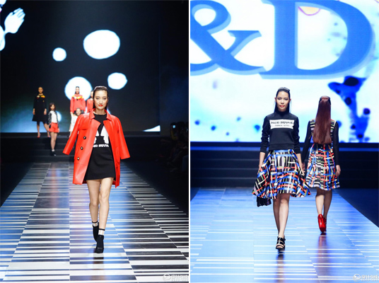 香港服裝學(xué)院新聞?dòng)崳篟&D開(kāi)啟2015廣東時(shí)裝周-春季序幕