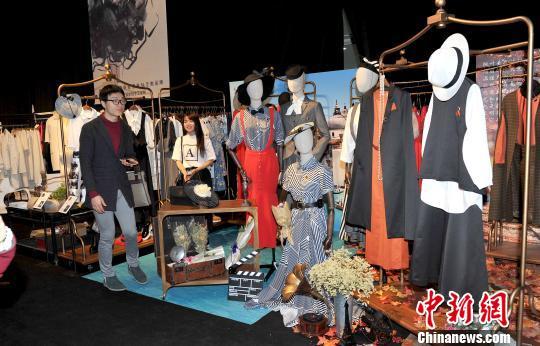 過百位設(shè)計(jì)師在廣東時(shí)裝周上展出萬款原創(chuàng)產(chǎn)品