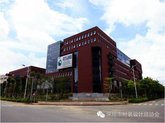 深圳市龍華新區(qū)大浪時(shí)尚城浪靜路11號(hào)南國(guó)儷人時(shí)尚中心