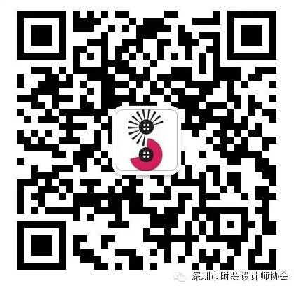“原創(chuàng)設(shè)計(jì)師作品靜態(tài)展”暨“原創(chuàng)設(shè)計(jì)師的發(fā)展之道”邀請(qǐng)函
