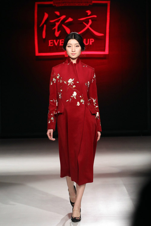 中國(guó)國(guó)際時(shí)裝周評(píng)論：好設(shè)計(jì)是不缺商業(yè)模式的