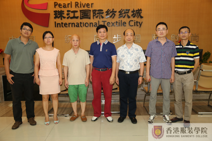 時尚風(fēng)暴對話：校企共建高端時尚展貿(mào)平臺