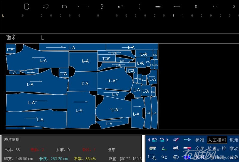 服裝設(shè)計(jì)需要用到哪些軟件-開店攻略-衣聯(lián)網(wǎng)