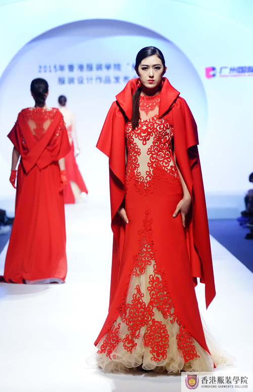 2015年廣東大學(xué)生時(shí)裝周香港服裝學(xué)院優(yōu)秀作品