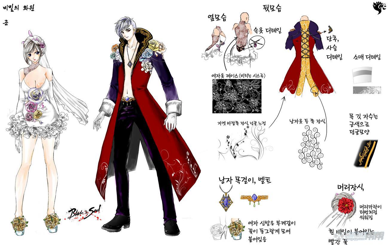 【韓服資訊】劍靈韓服2015服裝設(shè)計(jì)優(yōu)秀作品精選二
