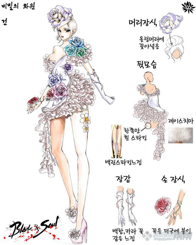【韓服資訊】劍靈韓服2015服裝設(shè)計(jì)優(yōu)秀作品精選二