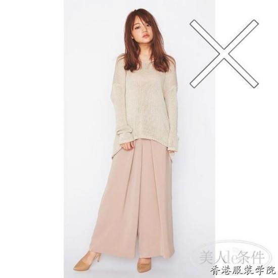 只要衣服搭配得對,，視覺增高10厘米,！