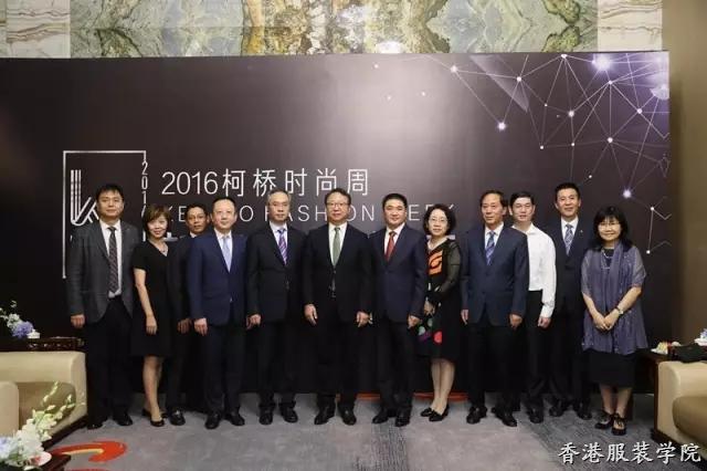 2016柯橋時尚周盛大啟幕 引領完美新風尚