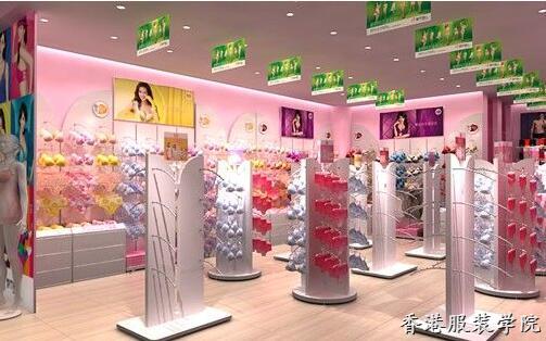 鋪店遇冷 都市麗人內衣關店轉型進商場下農村