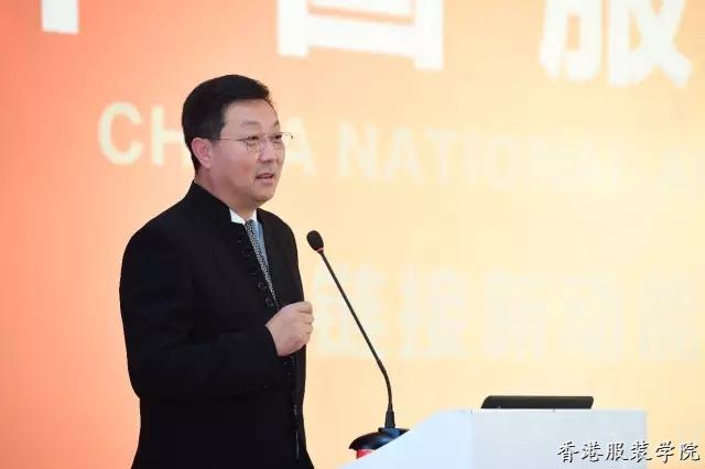 2016中國(guó)服裝大會(huì)：中國(guó)服裝行業(yè)年度觀點(diǎn)