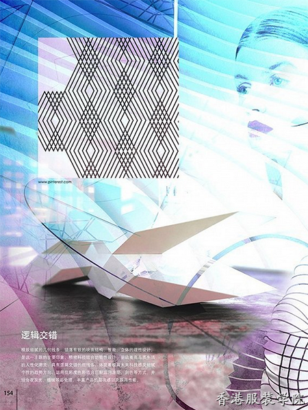 除了格紋,，2017／18年還有哪些流行面料圖案呢？(圖5)