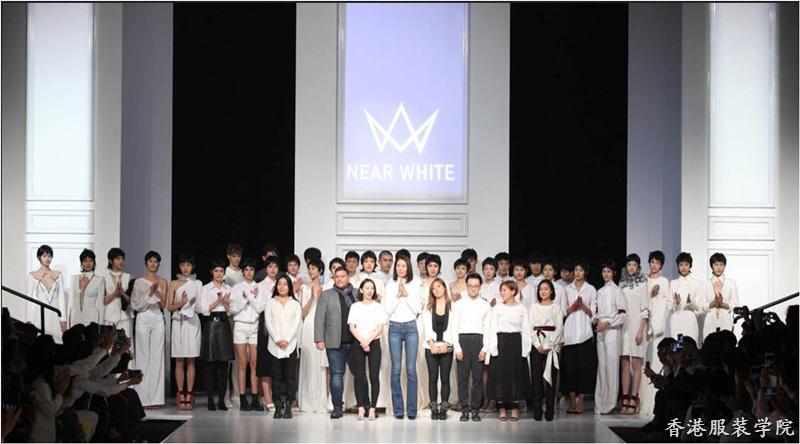 “NEAR WHITE”白襯衫首秀中國國際時(shí)裝周