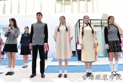 北京新推學(xué)生校服 新款校服中融入了中國元素