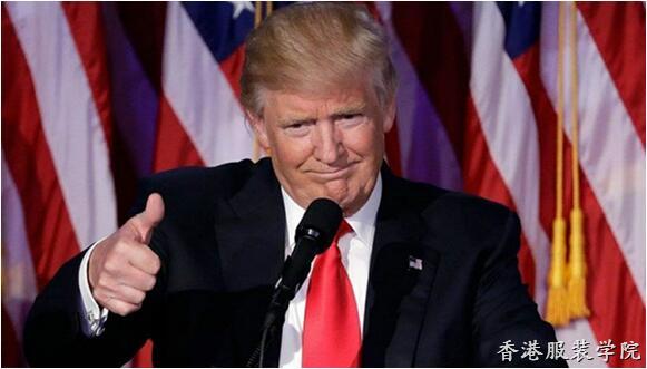 特朗普如愿當選美國總統(tǒng) 但時裝界卻得了焦慮癥