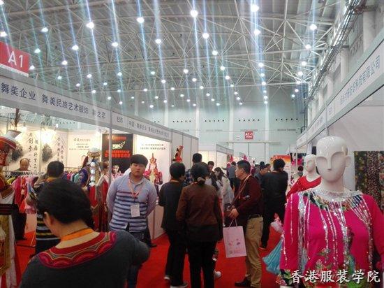 2017年舞臺服飾舞蹈服裝展覽會(huì)即將舉行