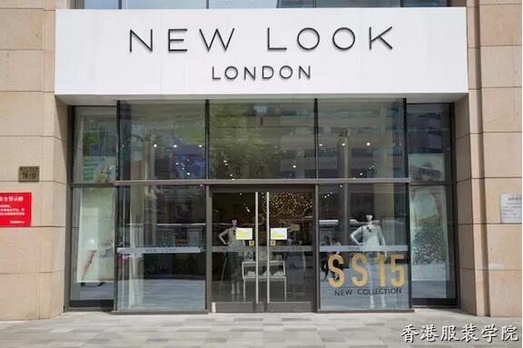 想在中國三年內開500家店的New Look愿望能成嗎