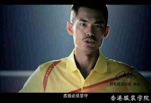 林丹出軌嫩模 361°,、李寧等品牌被坑慘了