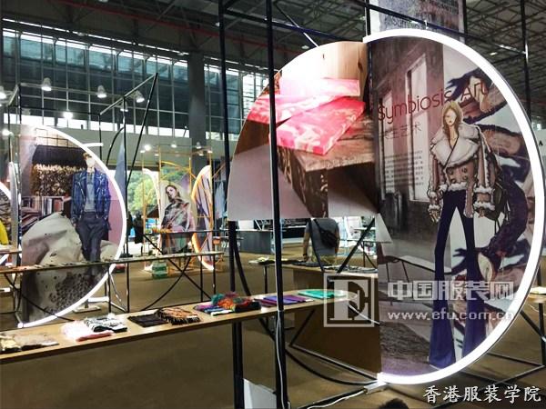 2016中國（虎門）國際服裝交易會暨虎門時裝周完美謝幕