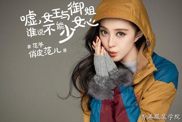 棄醫(yī)從商的他如何將駱駝做到連續(xù)雙11鞋服品牌前列,？