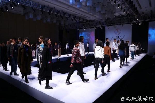 “中國領(lǐng)帶名城”杯第十二屆國際絲品花型設(shè)計(jì)大賽
