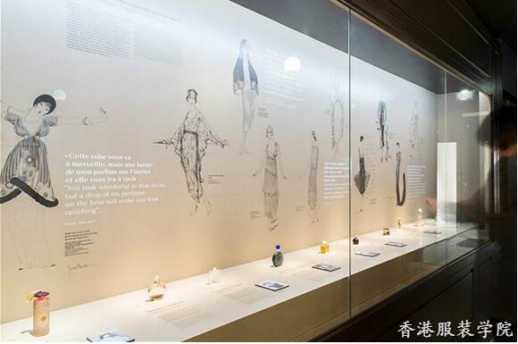 巴黎新開了家香水博物館 你可以去挑戰(zhàn)下嗅覺