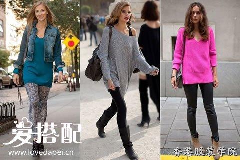 毛衣+Leggings緊身褲,，冬季溫暖又時(shí)尚