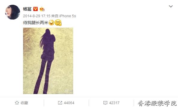 畫風(fēng)也是清奇