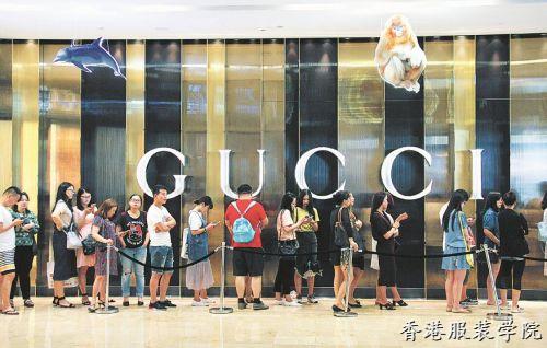 奢侈品市場進入“新常態(tài)” 全渠道營銷是方向