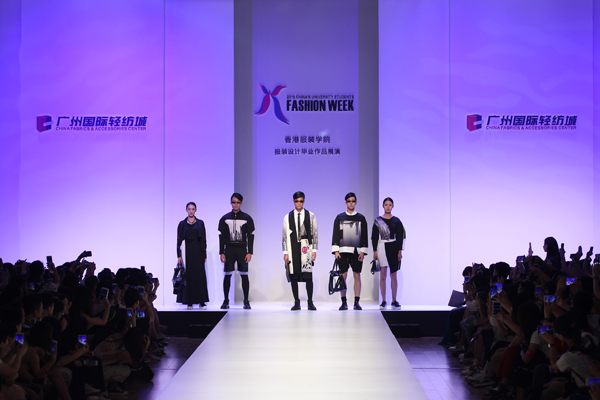 2016香港服裝學(xué)院服裝設(shè)計(jì)畢業(yè)作品美圖秀