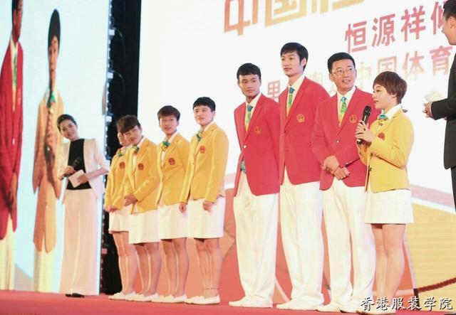 里約奧運中國領獎服亮相 番茄炒蛋第三次出征