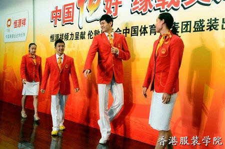 里約奧運中國領獎服亮相 番茄炒蛋第三次出征
