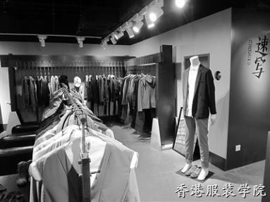25大設(shè)計(jì)師風(fēng)格男裝品牌盤點(diǎn)