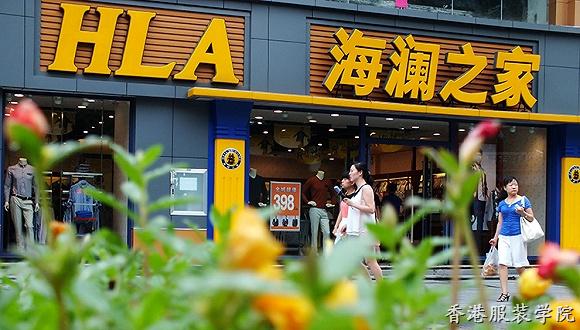 服裝家紡行業(yè)第一品牌，卻不靠賣衣服賺錢,？
