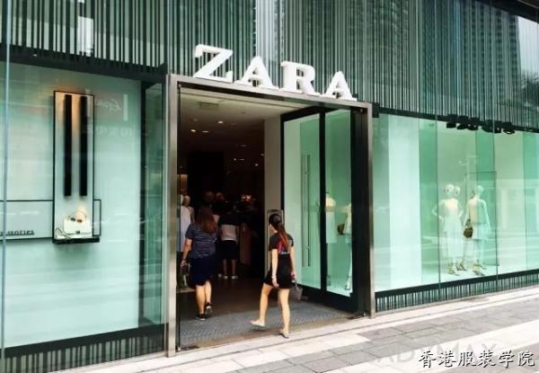 ZARA正在使H&M、優(yōu)衣庫(kù)感到恐慌 其母公司Inditex無(wú)視惡劣天氣和經(jīng)濟(jì)動(dòng)蕩保持高增長(zhǎng)