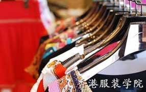 49項(xiàng)紡織服裝行業(yè)標(biāo)準(zhǔn)將于2016年9月1日實(shí)施