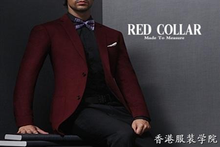 紅領(lǐng)定制服務(wù) 如何做到衣服價(jià)格越高賣得越好