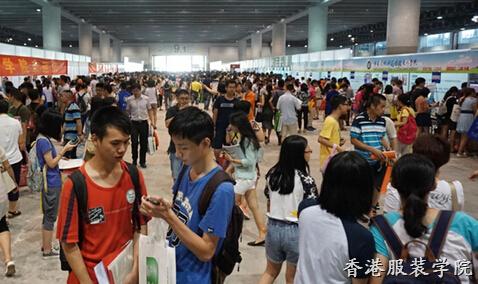 關(guān)于舉辦2016年廣州市普通高等院校招生現(xiàn)場(chǎng)咨詢會(huì)的通知
