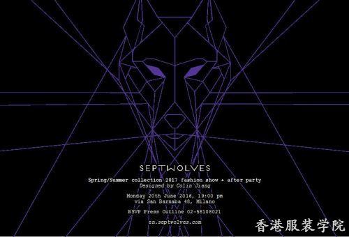 國(guó)內(nèi)男裝品牌七匹狼再戰(zhàn)米蘭時(shí)裝周 展現(xiàn)中國(guó)時(shí)尚原創(chuàng)力