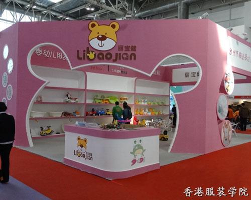2016第六屆成都國際孕嬰童產品博覽會即將開幕