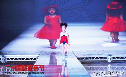 2016“地一大道”廣州國際童裝節(jié)8大品牌秀火爆全場