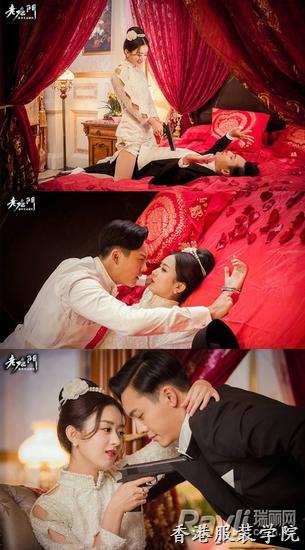 《老九門》曝光陳偉霆趙麗穎新婚洞房照