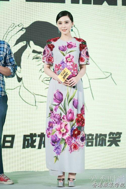 范冰冰《絕地逃亡》進(jìn)入宣傳期 近期著裝上演時(shí)裝秀