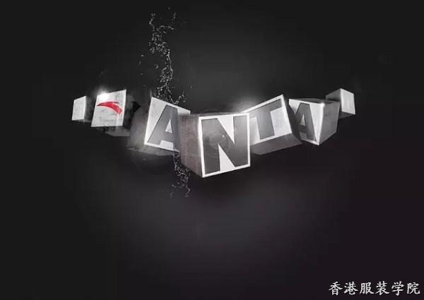 這份報告詳細剖析了運動服裝你可能還不造的事,！