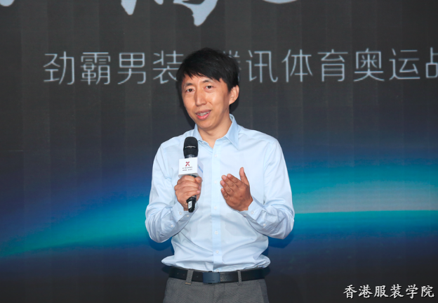 騰訊助勁霸男裝 開(kāi)啟新媒體整合營(yíng)銷(xiāo)傳播