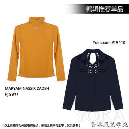 2016早秋T臺(tái)九大必火流行趨勢(shì)搶先看(圖18)