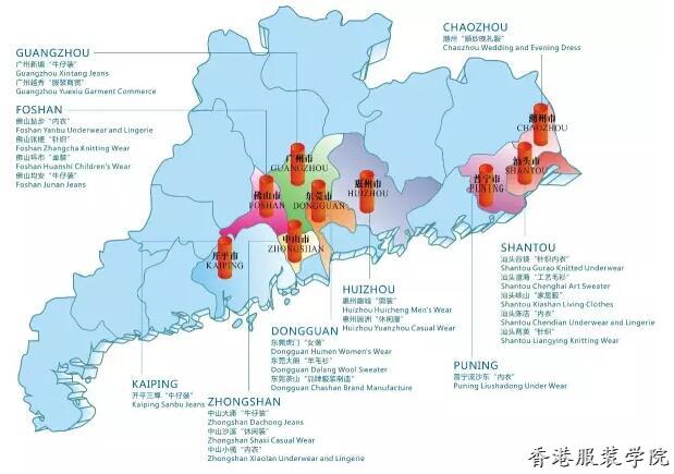 2016年上半年廣東服裝行業(yè)經(jīng)濟(jì)運(yùn)行分析報(bào)告
