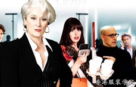 流行趨勢到底是誰規(guī)定的,？其實是你說了算！(圖1)