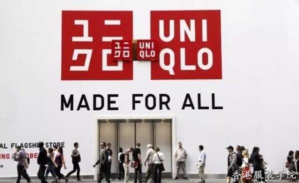 外媒：快時(shí)尚在中國(guó)的生產(chǎn)和市場(chǎng)發(fā)展將充滿風(fēng)險(xiǎn)