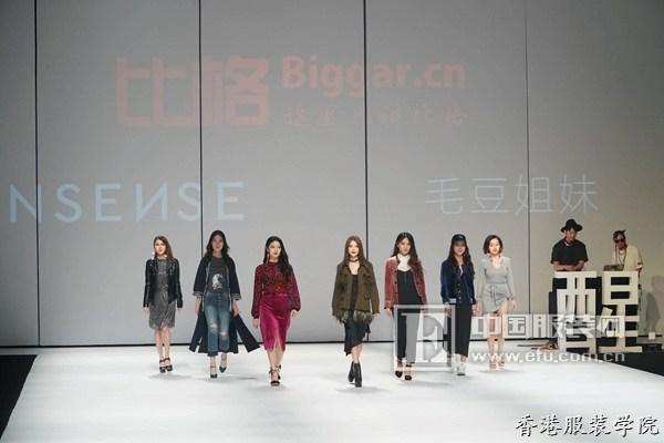 比格秀APP首秀耀2016廣東時(shí)裝周-秋季 玩出逼格的時(shí)尚范