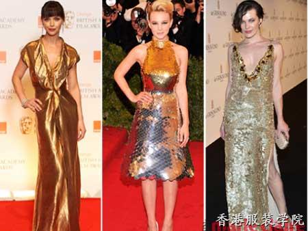 2016女裝色彩流行趨勢(shì)：閃閃惹人愛(ài)的金屬色